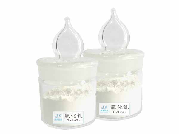 稀土出口“量增價(jià)減”趨勢有望得到改善