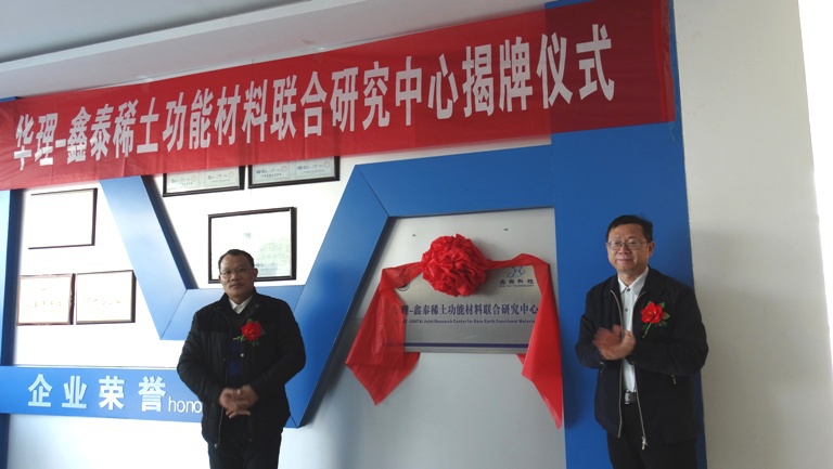 1514256724967301.jpg DSC00036.JPG