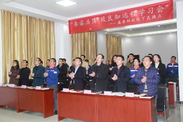 春風化雨，讓深藏內心的星火燃成火炬