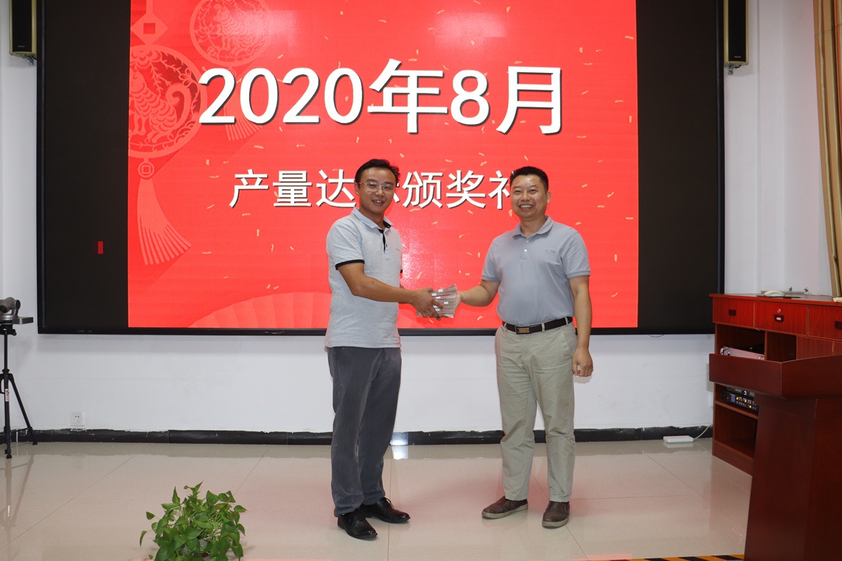 1600401457714320.jpg IMG_4488.JPG