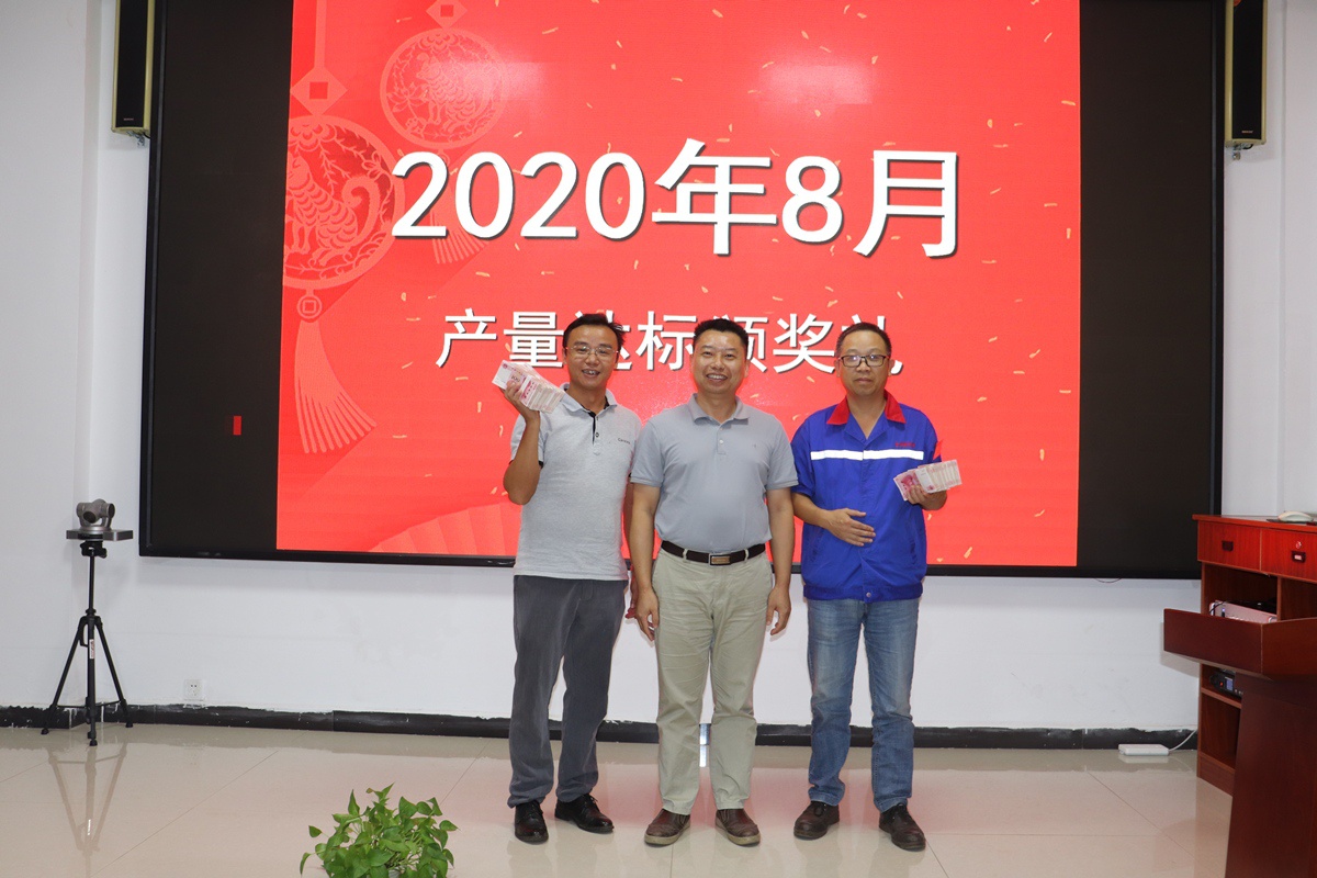 1600401476598201.jpg IMG_4495.JPG