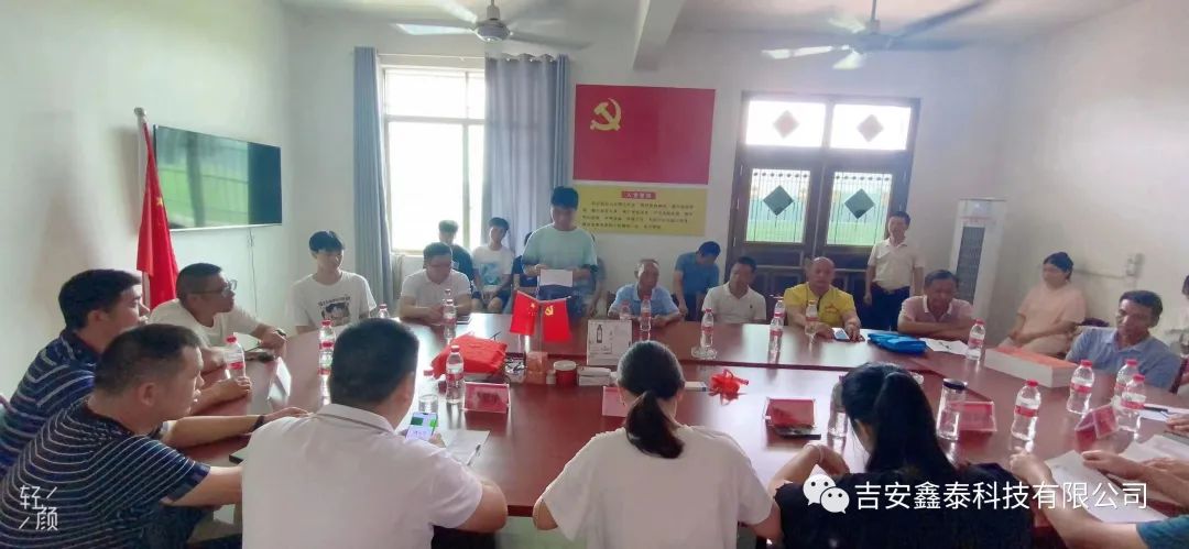 1693207529200646.jpg 4.jpg